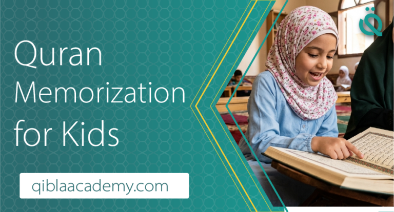 Young girl wearing a hijab reading and memorizing the Quran in a classroom, with the text “Quran Memorization for Kids” and the website qiblaacademy.com.