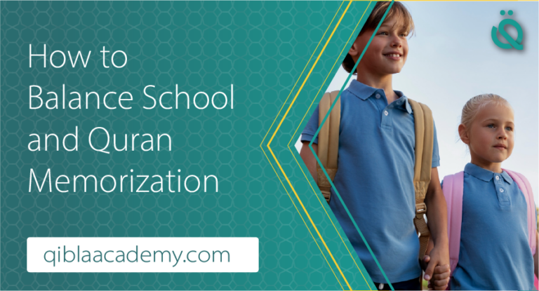 It directly indexes the mandatory brand format "qibla academy" along with the exact textual overlay of the banner, making it highly effective for targeted keyword searches and image crawlability.