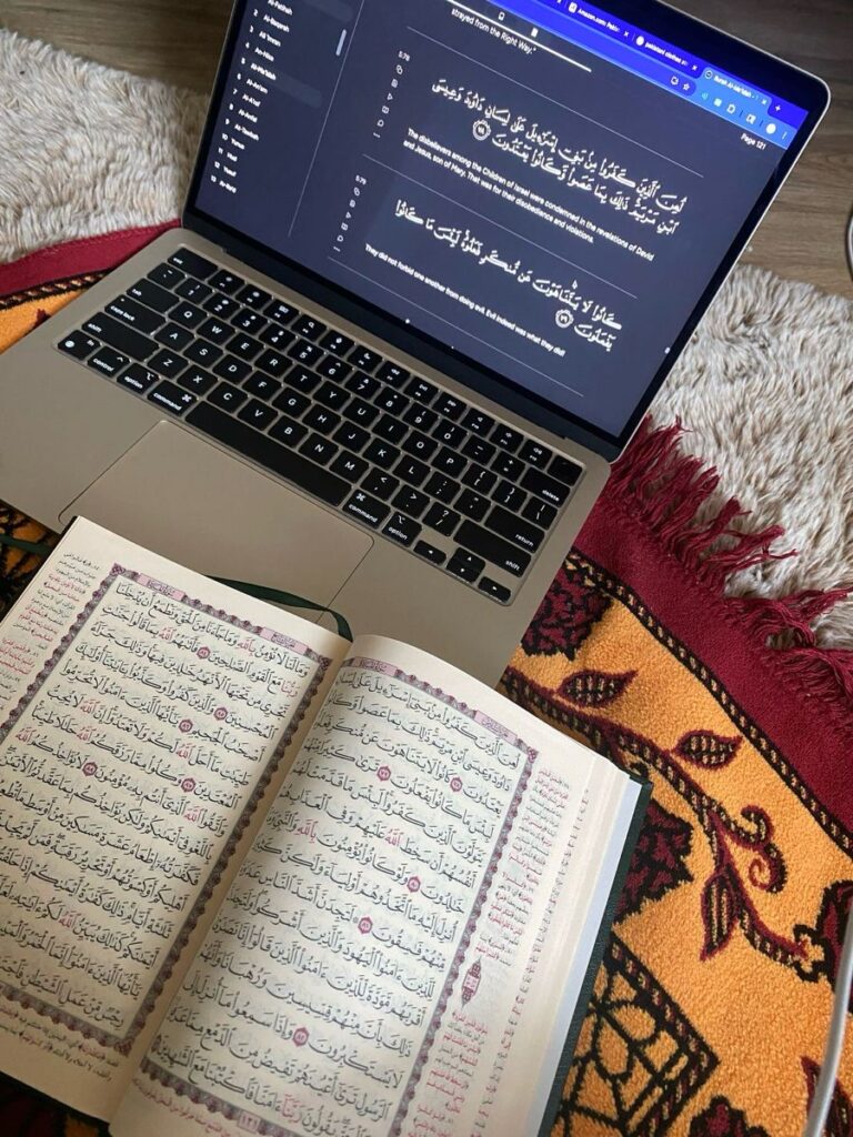 choose one primary learning goal qibla academy