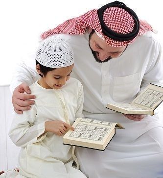 how parents should review a childs first month qibla academy