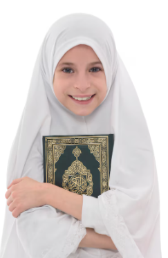 Can Kids Memorize Quran Through Online Quran Classes?