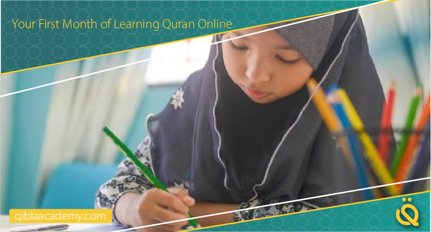 your first month of learning quran online qibla academy