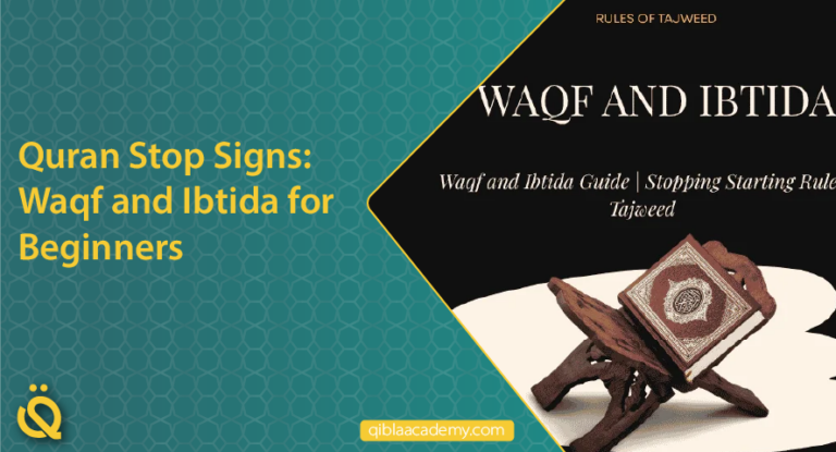 quran stop signs waqf and ibtida for beginners qibla academy