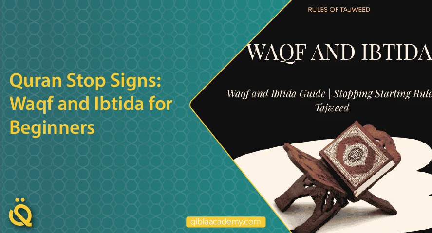 quran stop signs waqf and ibtida for beginners qibla academy