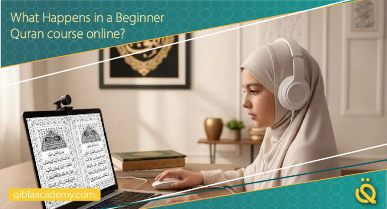what happens in a beginner quran course online qibla academy