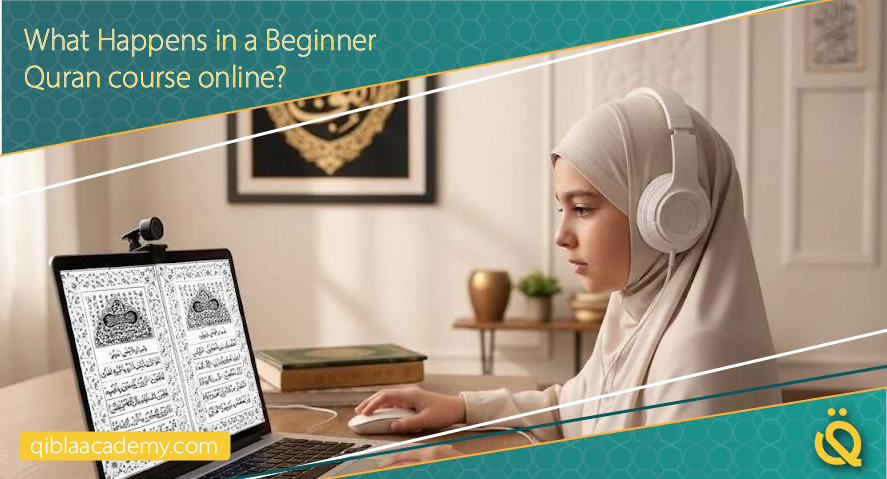 what happens in a beginner quran course online qibla academy