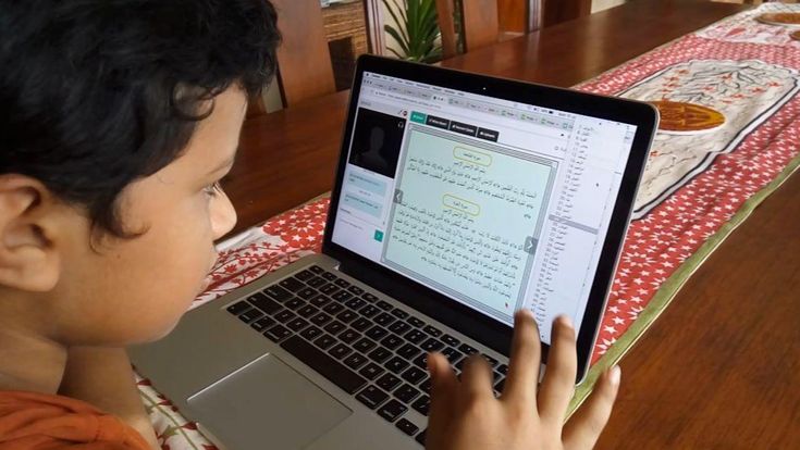 online quran classes for kids qibla academy