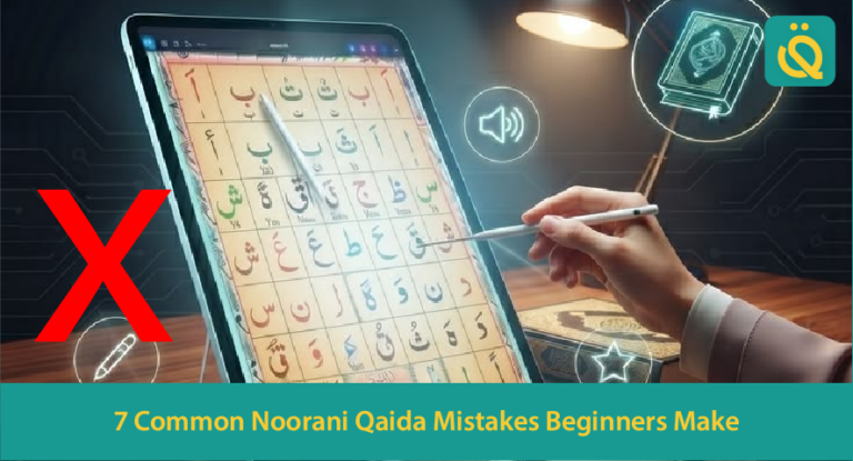 7 common noorani qaida mistakes beginners make qibla academy