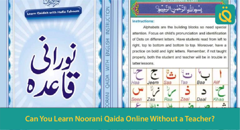 can you learn noorani qaida online without a teacher qibla academy
