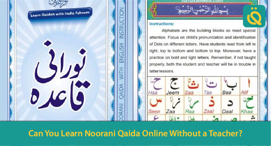 can you learn noorani qaida online without a teacher qibla academy