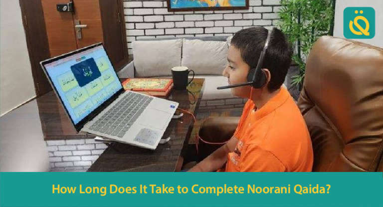 how long does it take to complete noorani qaida qibla academy