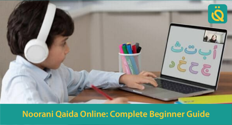 noorani qaida online complete beginner guide qibla academy